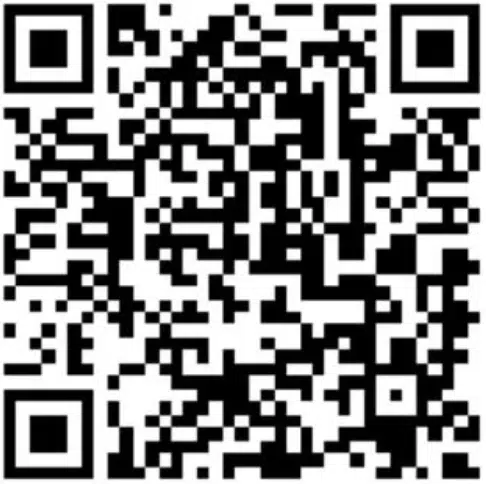 QR vers l'inscription pour les premières rencontres du Synamief